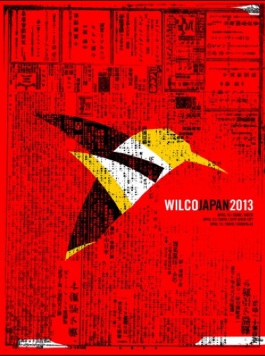 wilcojapan2013